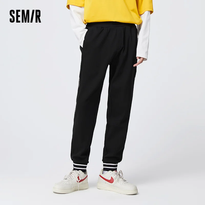 Брюки SEMIR мужские повседневные удобные спортивные штаны для бега весна