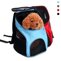 pet carrier backpack foldable dog cat outdoor travel carrier packbag portable zipper mesh pet backpack pet out bag cat backpack