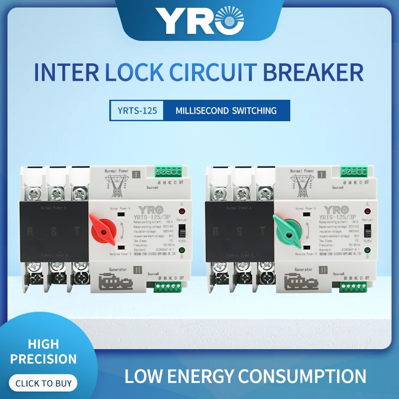 Din-рейка 3P Mini ATS Dual Power автоматический переключатель электрические переключатели