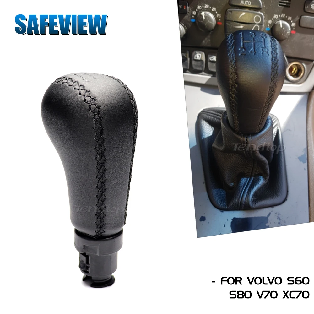 Ручной рычаг переключения передач для Volvo S60 S80 V70 XC70 II 2004 -2007 | Автомобили и