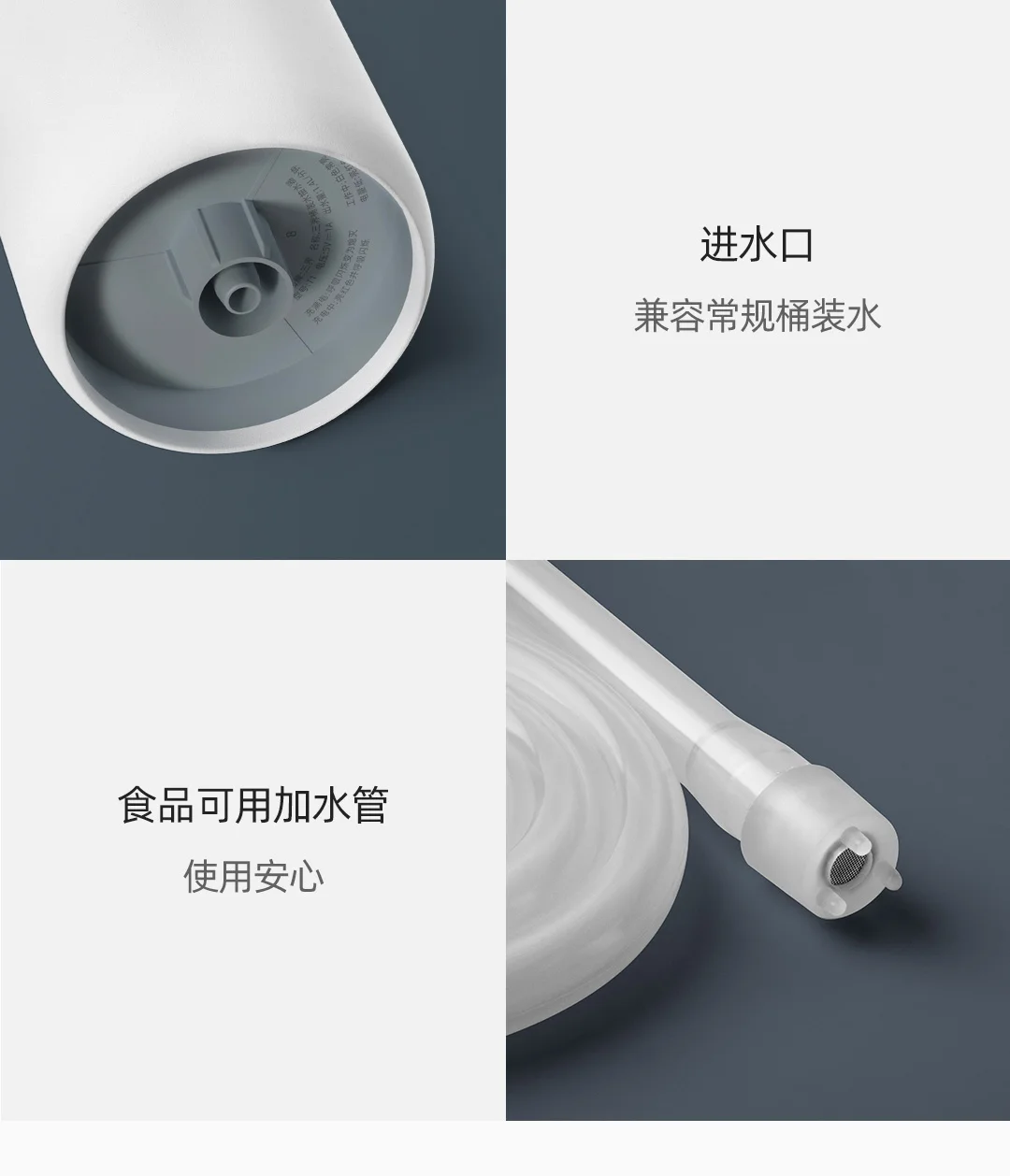 Новейший Xiaomi Mijia Youpin трехзонный T1 бутилированный водяной насос цельная водяная головка для всех типов бутилированной воды белого цвета