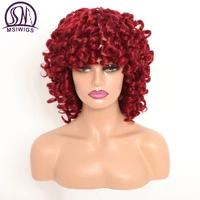 msiwigs womens short burgundy synthetic hair wig with bangs curly for africa american black pink brown hairpiece