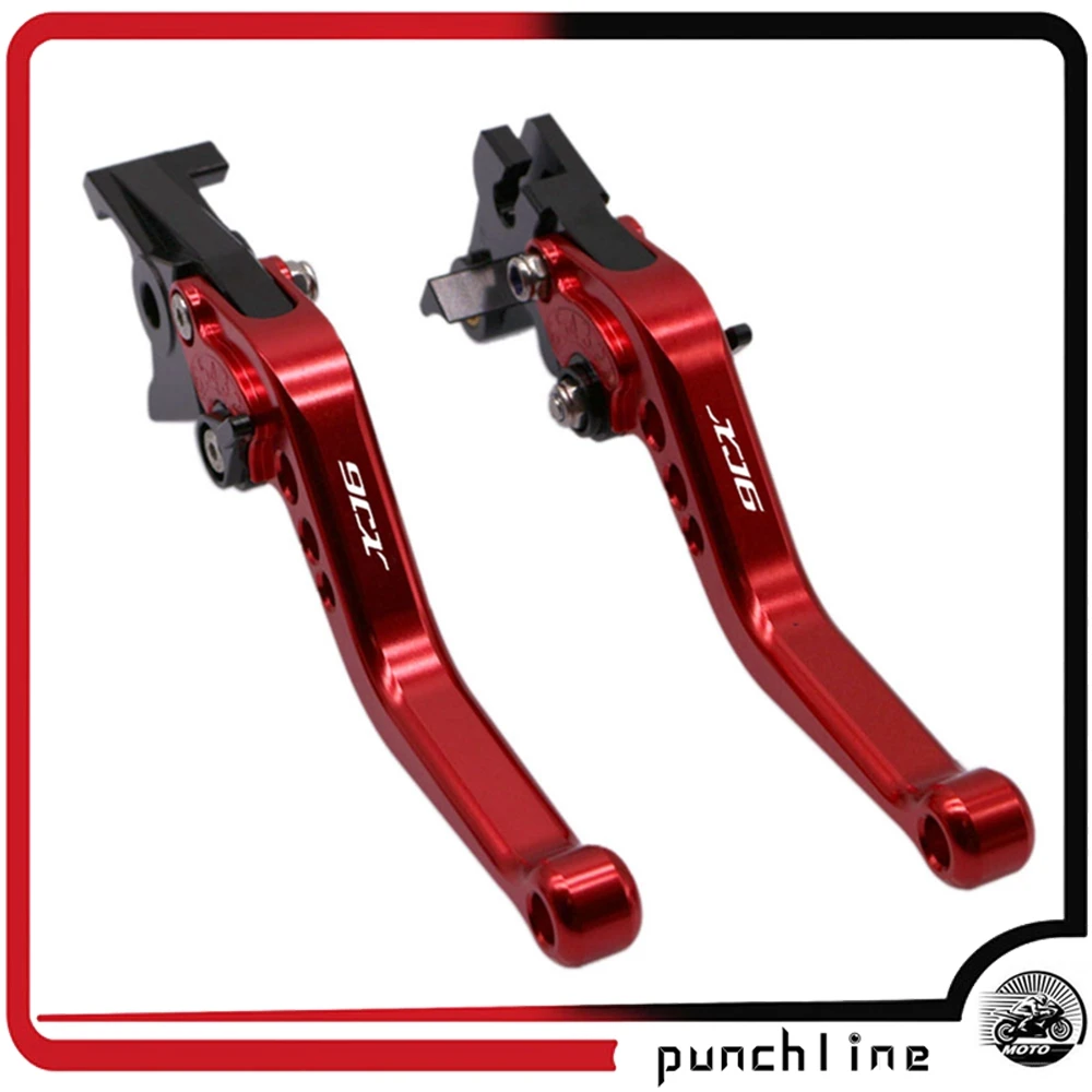 Рычаги сцепления короткого тормоза для YAMAHA XJ6 2009 2010 2011 2012 2013 2014|brake clutch levers|short brake