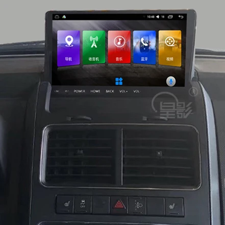 9 66 дюймовый Android 8 1 Автомобильный USB Мультимедийный видео аудио GPS радио FM/AM BT DVD