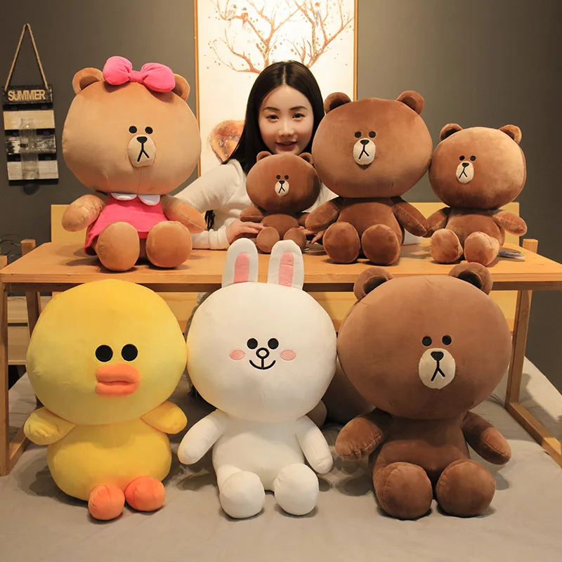 Line Friends Kawaii Brown Bear Plush Toy Soft Stuffed Cony Sally Doll Cartoon Periphery Kids Toys Birthday Gift | Игрушки и хобби