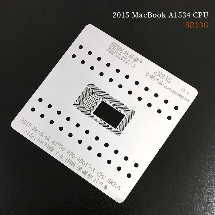 SR23G/CPU MAC CPU AMAOE оловянный экран стальная сетка Оловянная посадка сотового телефона
