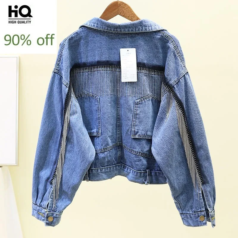 Уличная мода свободное джинсовое пальто с бисером и кисточками женские