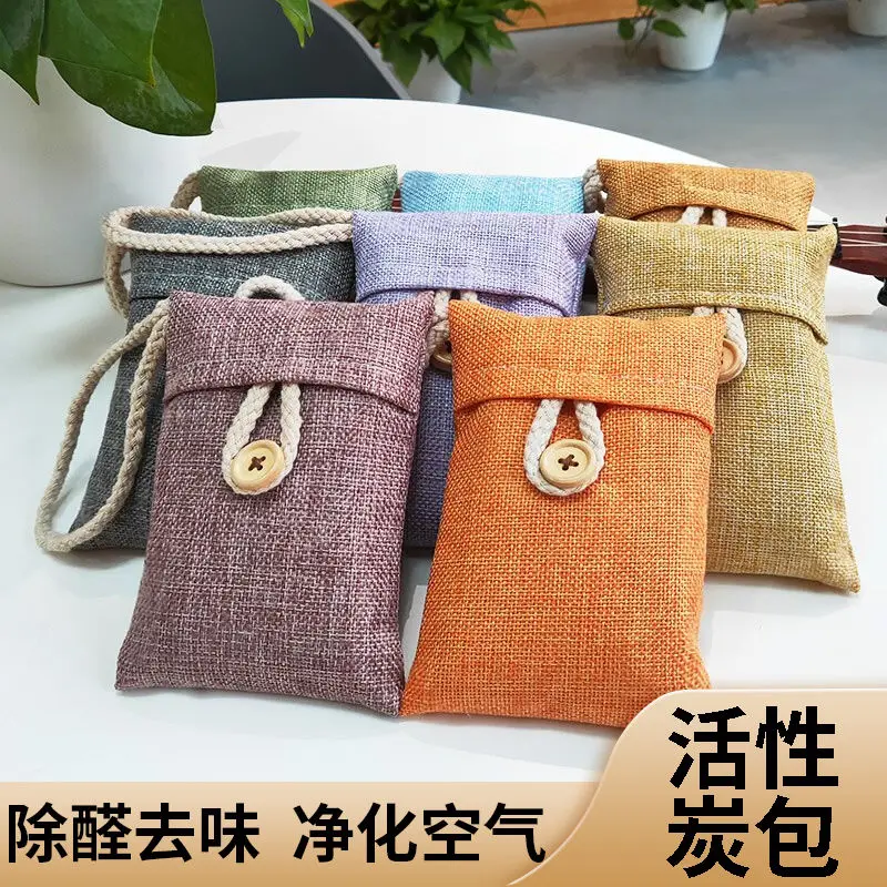 

Bamboo Charcoal Bag Odor Absorber Bamboo Charcoal Activated Carbon Air Freshener Air Purifier Bag Desiccant For Car Home Shoes