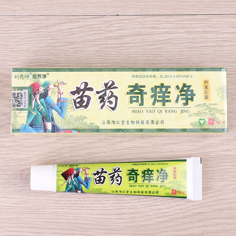 

Athlete's Foot Cream Erosive Beriberi Anti-Itch Sweat Odor Feet Psoriasis Pain Patch Antibacterial Ointment Foot Care
