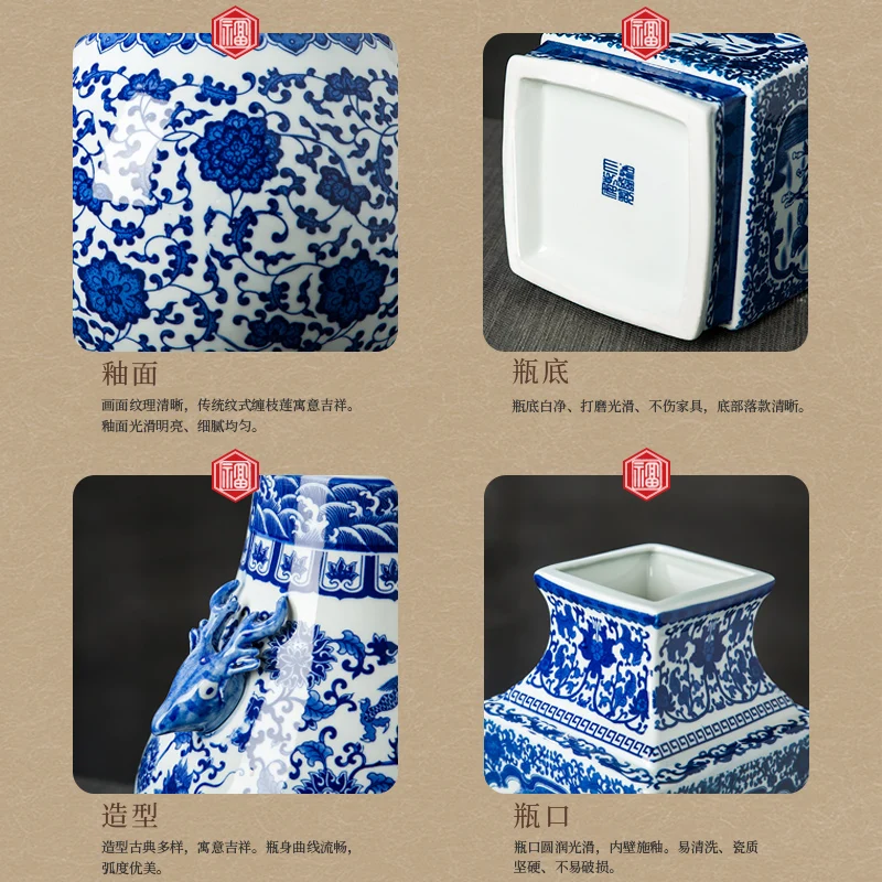 Керамическая синяя и белая ваза Jingdezhen украшение для гостиной Цветочная