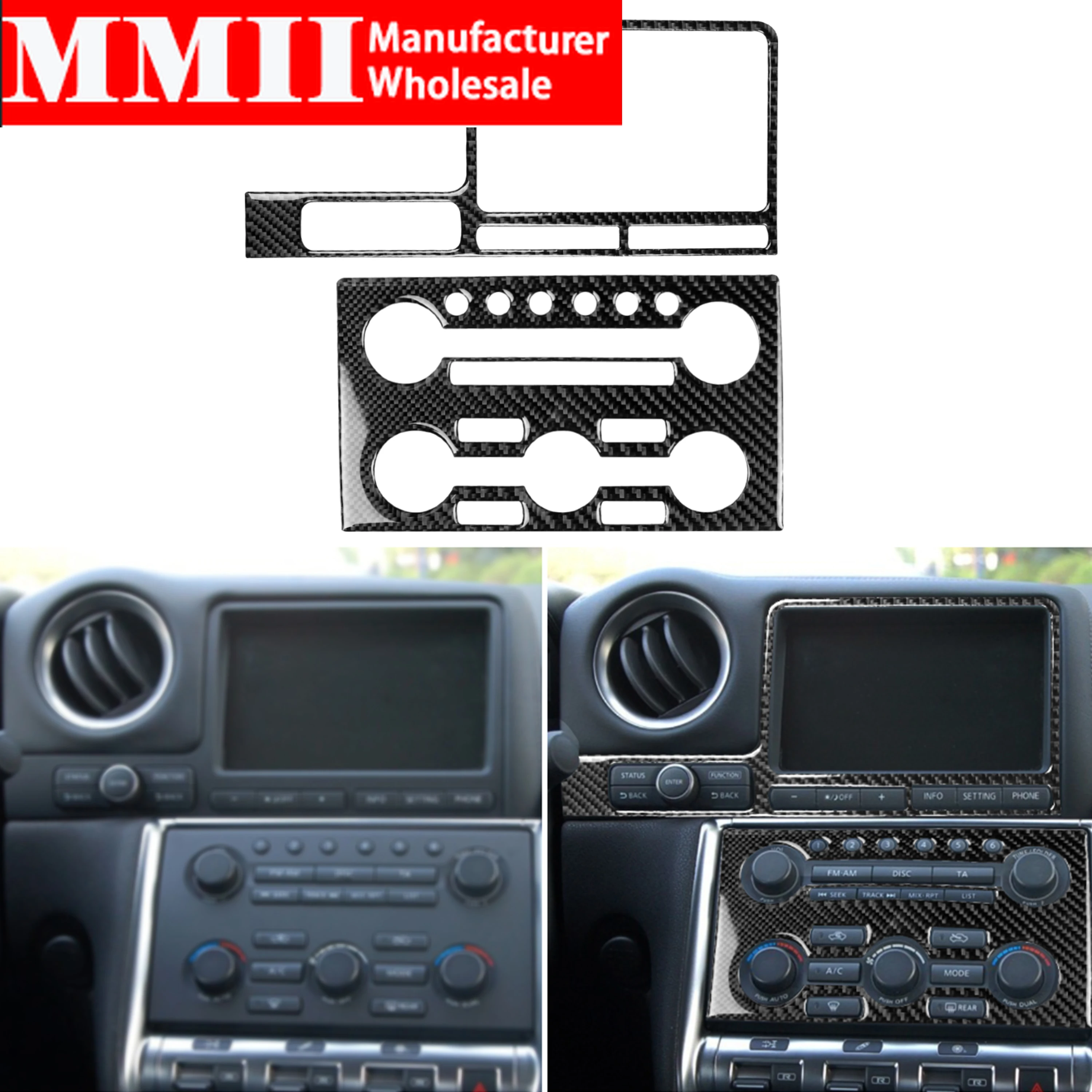 Car Accessories For Nissan GTR R35 2008-2016 Carbon Radio Climate Control Console Sticker Navigation Display Surround Cover Set