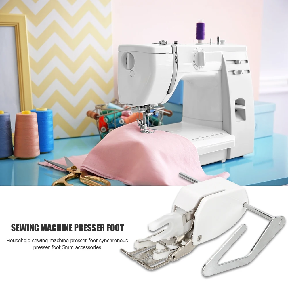 Синхронная прижимная лапка для ткани одежды шитья с низким хвостовиком машущая
