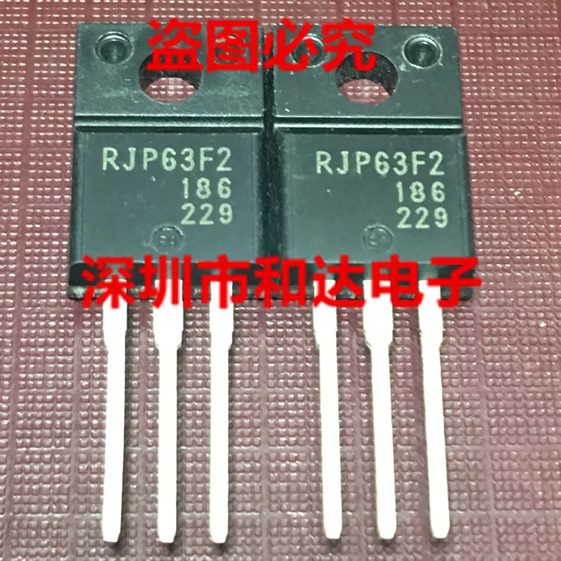 

5pcs RJP63F2 TO-220F