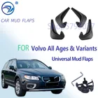 4 шт., универсальные брызговики для Volvo C30 S40 S60 S70 S80 V40 V50 V60 V70 XC70 XC90