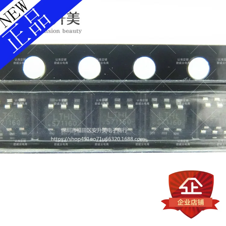 В наличии New 100% Original 10 шт./лот AP3019AKTR G1 SOT 23 маркировка: GAS LEDIC IA1|Запасные части| |