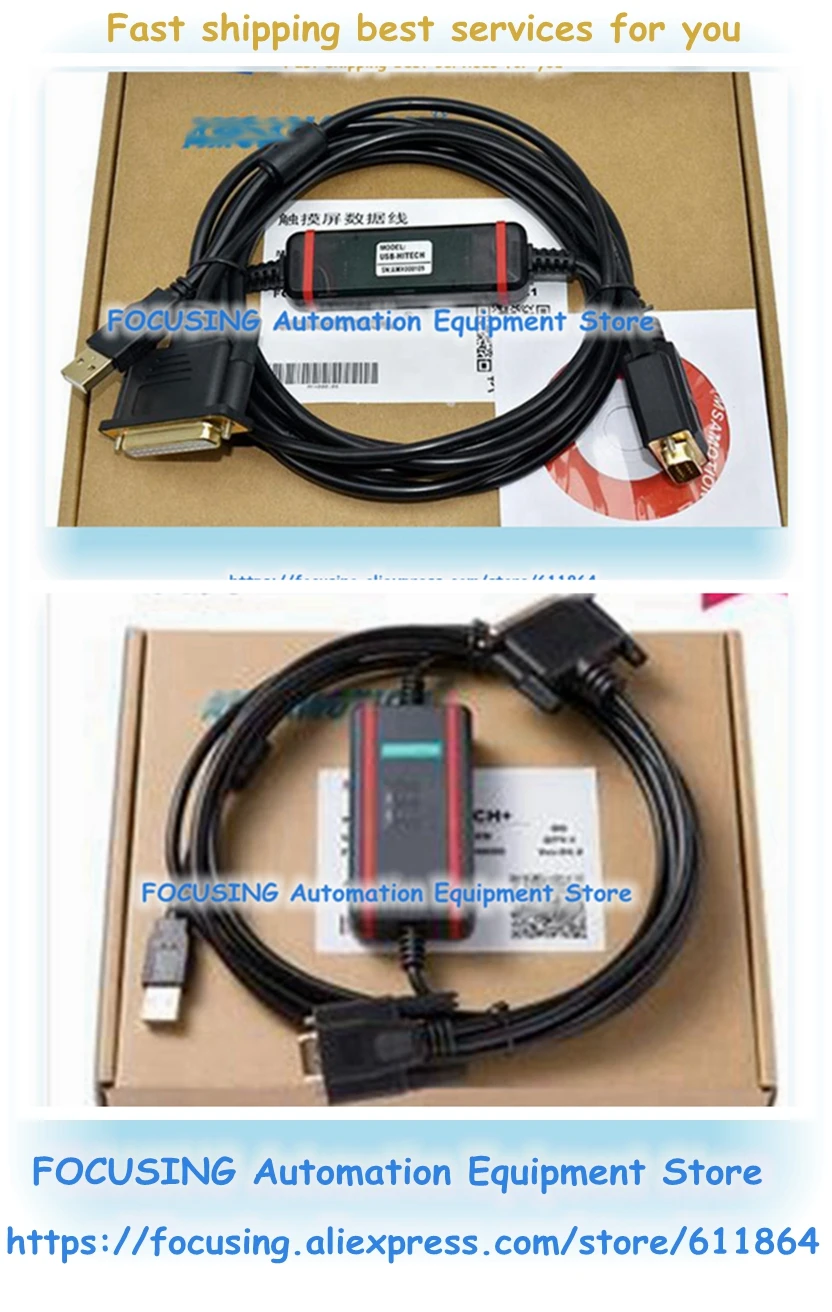 Кабель сенсорного экрана PWS1711 PWS6600 PWS5610 PWS6500 HMI|Компьютерные кабели и разъемы| |