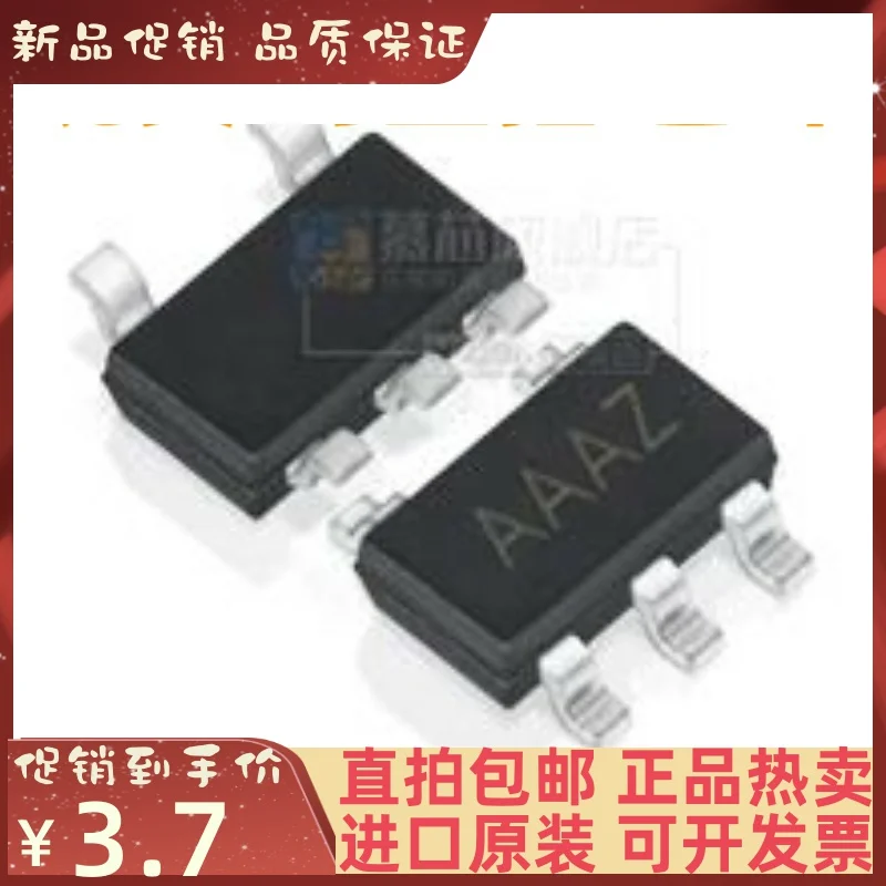 

Бесплатная доставка MAX4122EUK SOT23-5 AAAZ 10 шт.