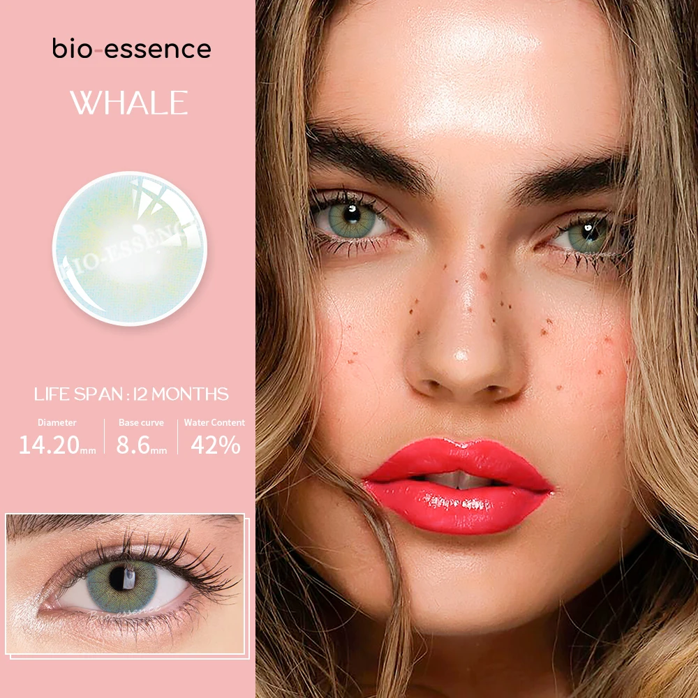 Цветные контактные линзы 2 шт. натуральный вид серия киви для глаз на год Модные