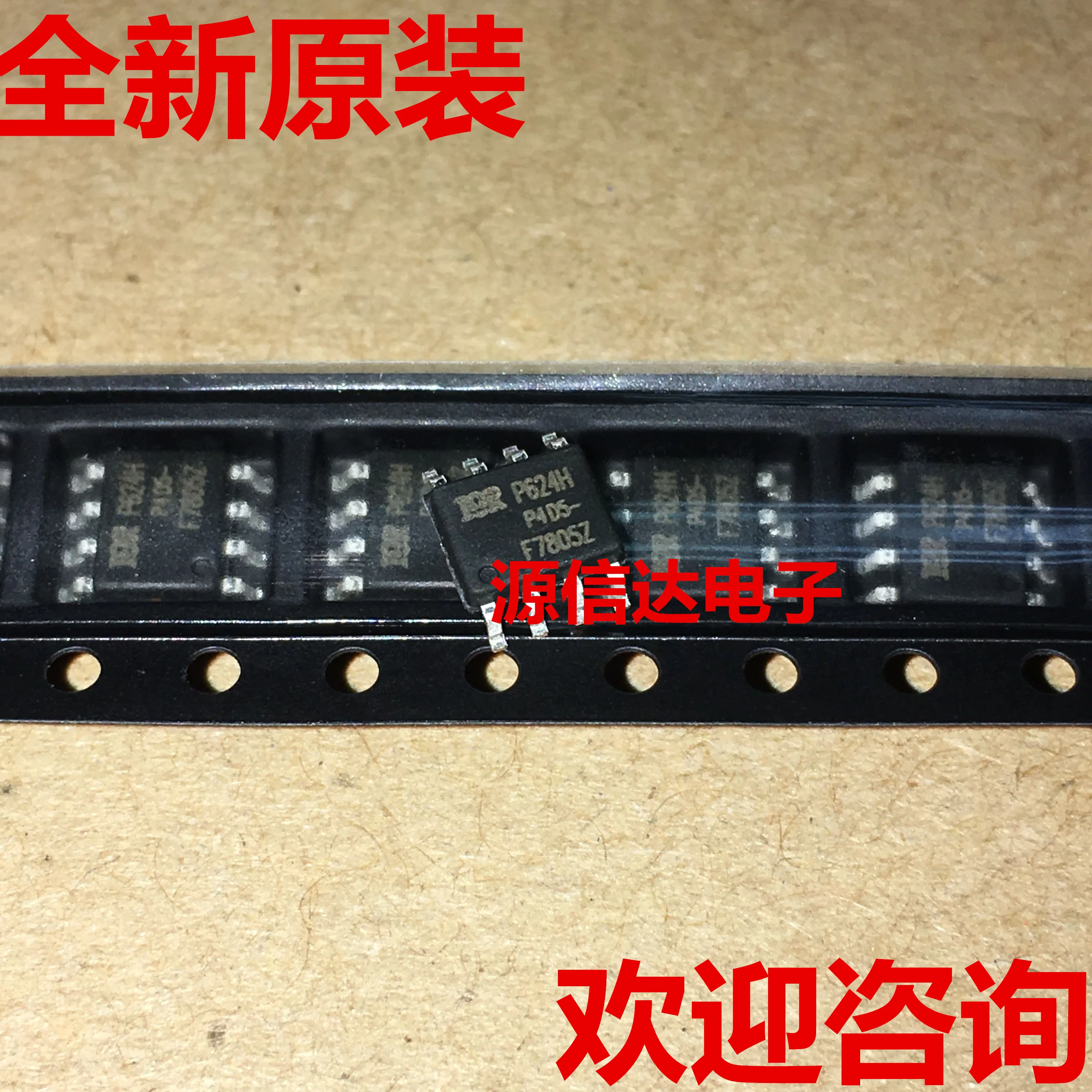 Новый импортный IRF7805Z SOP 8 n ditch 30V 16A mos трубка с полевым эффектом оригинальный