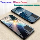 Роскошный стеклянный чехол для Samsung Galaxy Note 20 Ultra 5G S20 Plus Note20 S10 Lite S9 S8 Note 10 Plus 9 8 S10e, чехол для телефона
