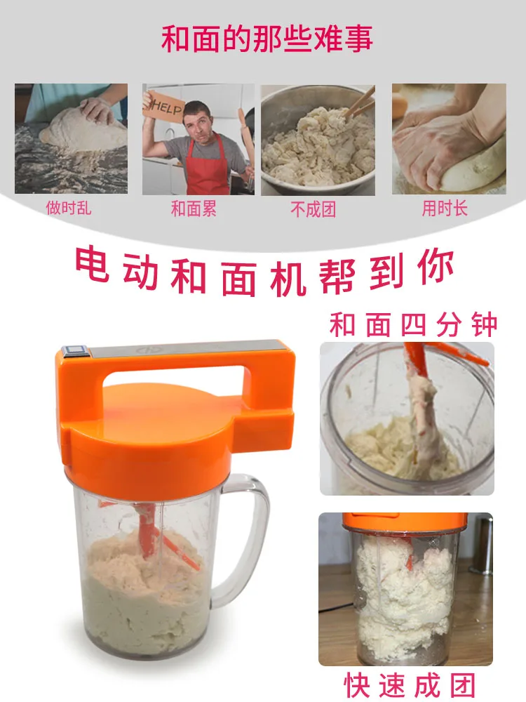 Портативный блендер бытовой миксер для теста Еда процессор блендеры миксеры