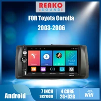 reakosound 7 2din car radio for toyota corolla 2003 2004 2005 2006 android auto stereo multimedia player head unit with frame