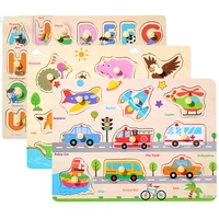 baby letter puzzle animal three dimensional jigsaw toy children educational wooden puzzle baby creative early education to