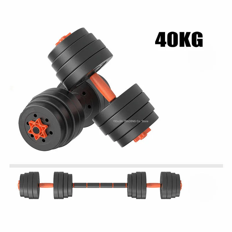 Гантели/штанги для домашнего тренажерного зала 40 кг|fitness equipment|barbell dumbbelldumbbell fitness