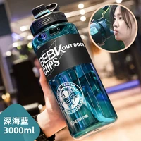 large capacity portable water bottle with straw sports fitness water cup for boys