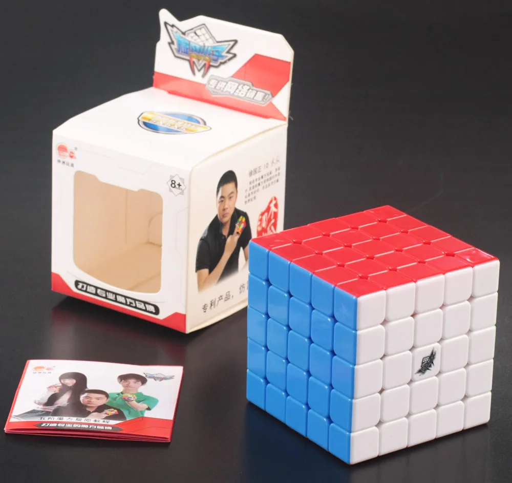 Циклонный волшебный куб для мальчиков 5x5x5 GT скоростной пазл magico без наклеек 5