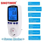 Цифровой ваттметр, измеритель мощности и мощности, с подсветкой, вилка EUUSUKFRBRAU, 230 В переменного тока, 120 в