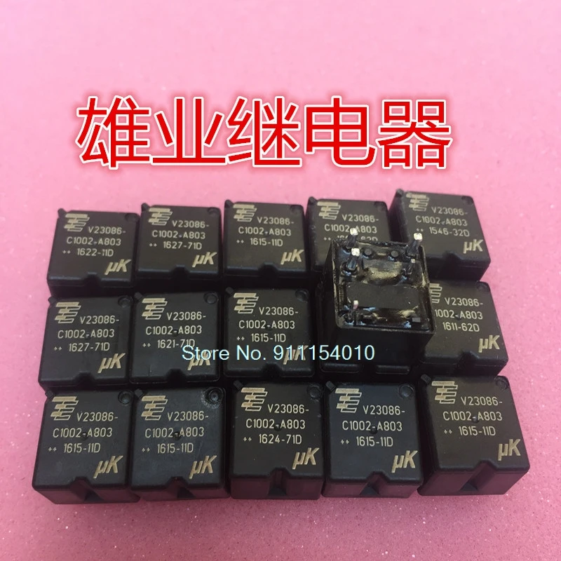 

10PCS/LOT V23086-C1002-A803 DIP