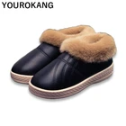 Зимняя мужская обувь; Теплые домашние тапочки; Домашние меховые хлопковые тапочки для пар; Мягкие Водонепроницаемые плюшевые зимние ботинки унисекс