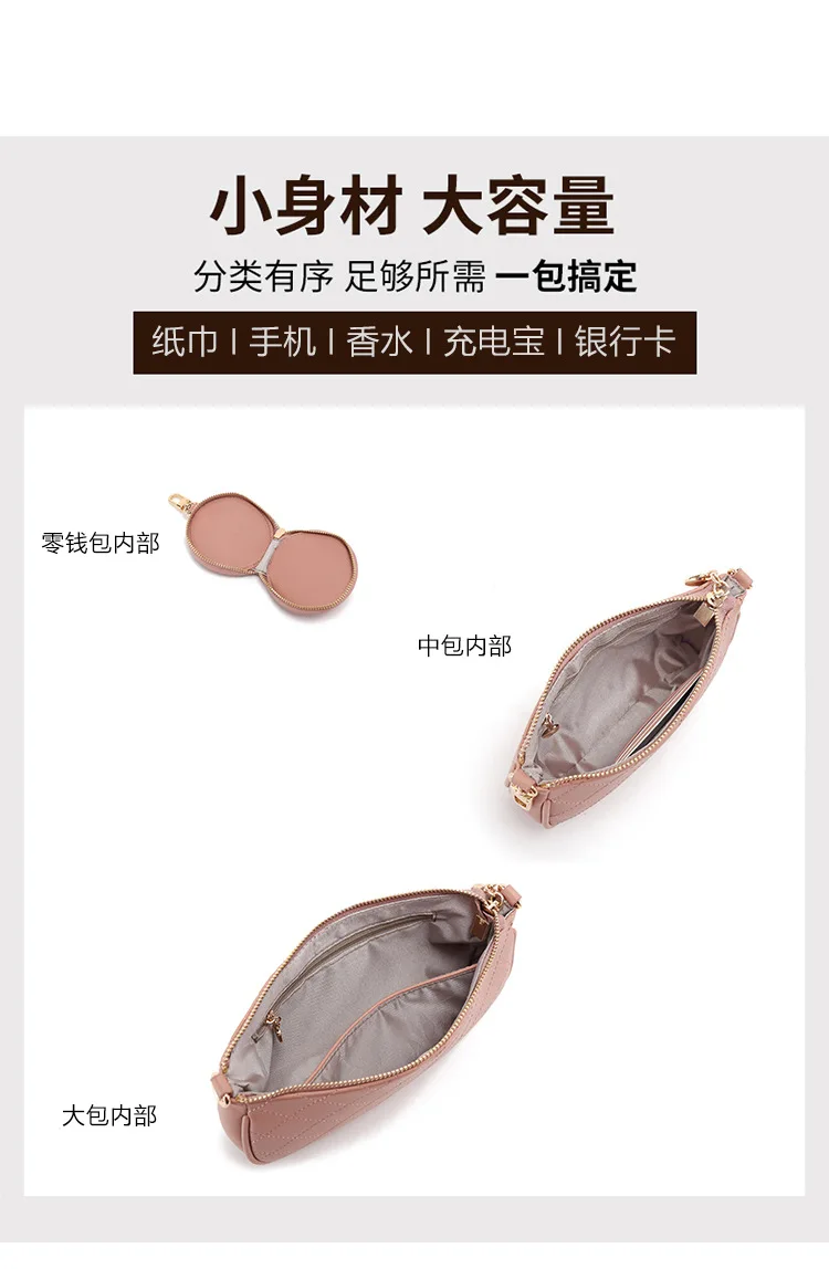 

Luxury Brand Style Women Messenger Bag 3 Pcs Set Diamond Lattice Soft Pu Leather Small Shoulder Bag Casual Girls Chain Small