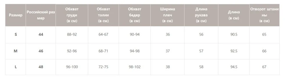 Женское блестящее мини-платье Simplee в горошек, с расклешенными рукавами, сетчатое вечернее платье с пикантным V-образным вырезом, с открытой спиной, с вышивкой и завышенной талией на завязке
