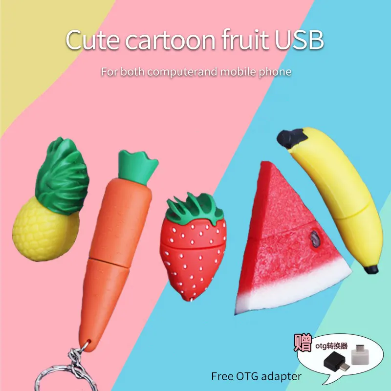 Флеш-накопитель usb в виде фруктов 32/64/128 ГБ | Компьютеры и офис