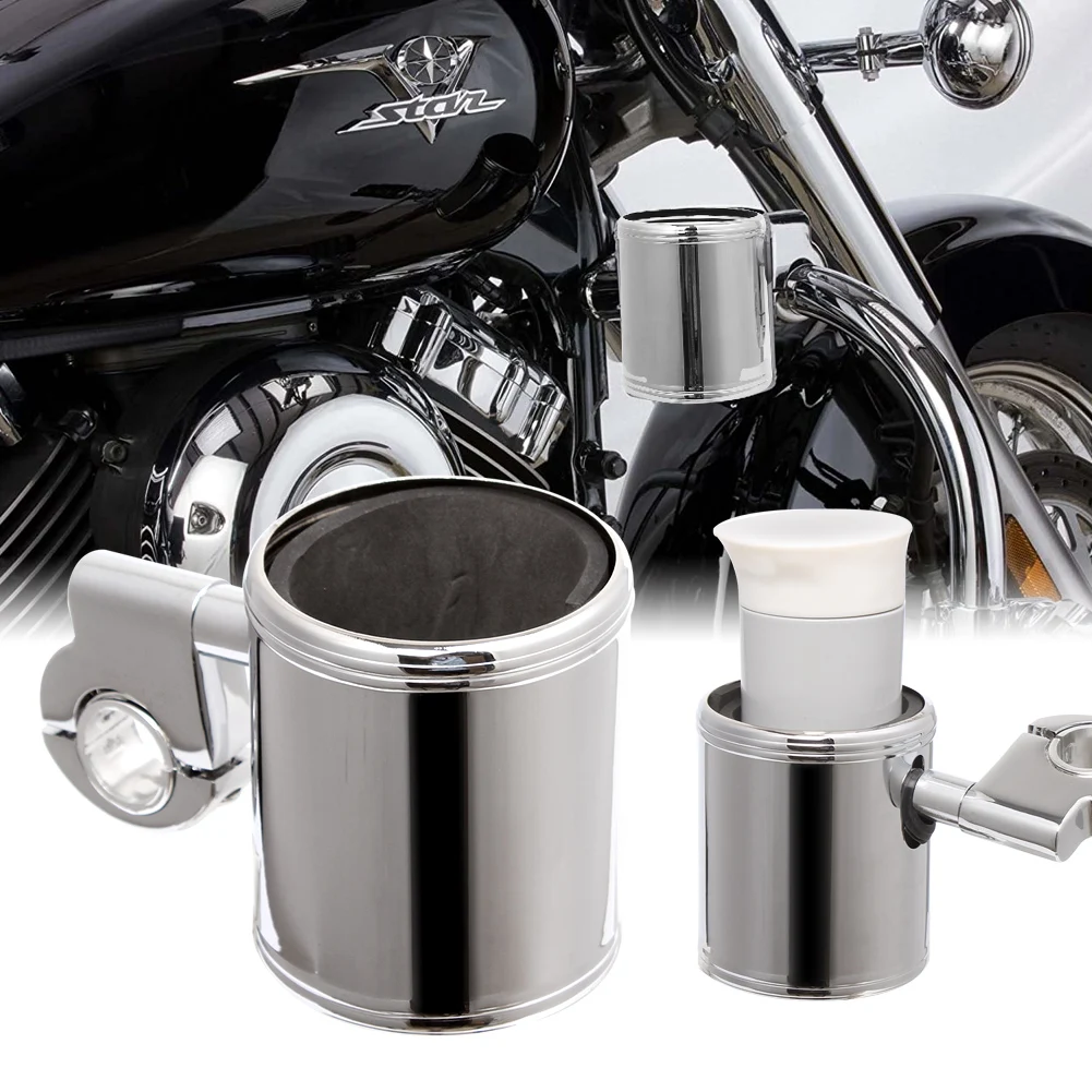 Мотоциклетный Универсальный хромированный Регулируемый подстаканник для Harley