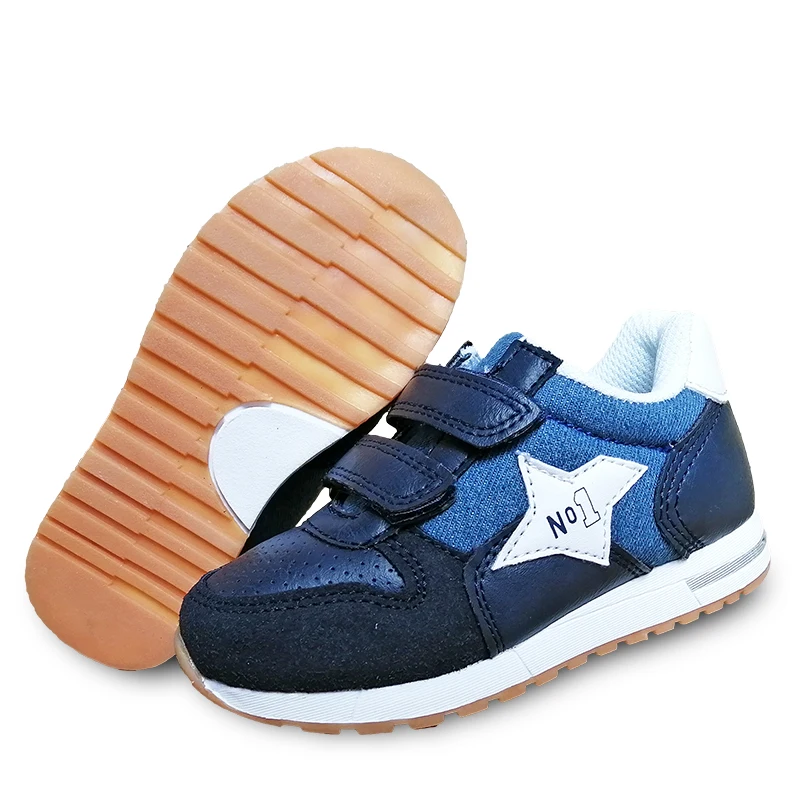 1 пара Детские ортопедические кроссовки с поддержкой свода стопы | Мать и ребенок