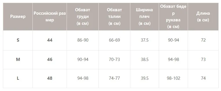 Женский пиджак Simplee в бело-розовую клетку, Женское повседневное однобортное пальто с карманами, женская офисная верхняя одежда с длинным рукавом