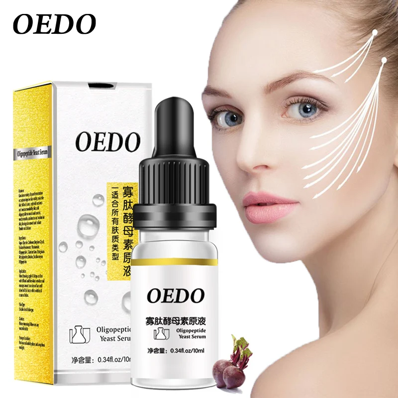 

OEDO Series Serum Oligopeptide Face Serum Shrink Pores Hyaluronic Acid Essence Anti Wrinkle Remove Acne Facial Liquid Moisturize