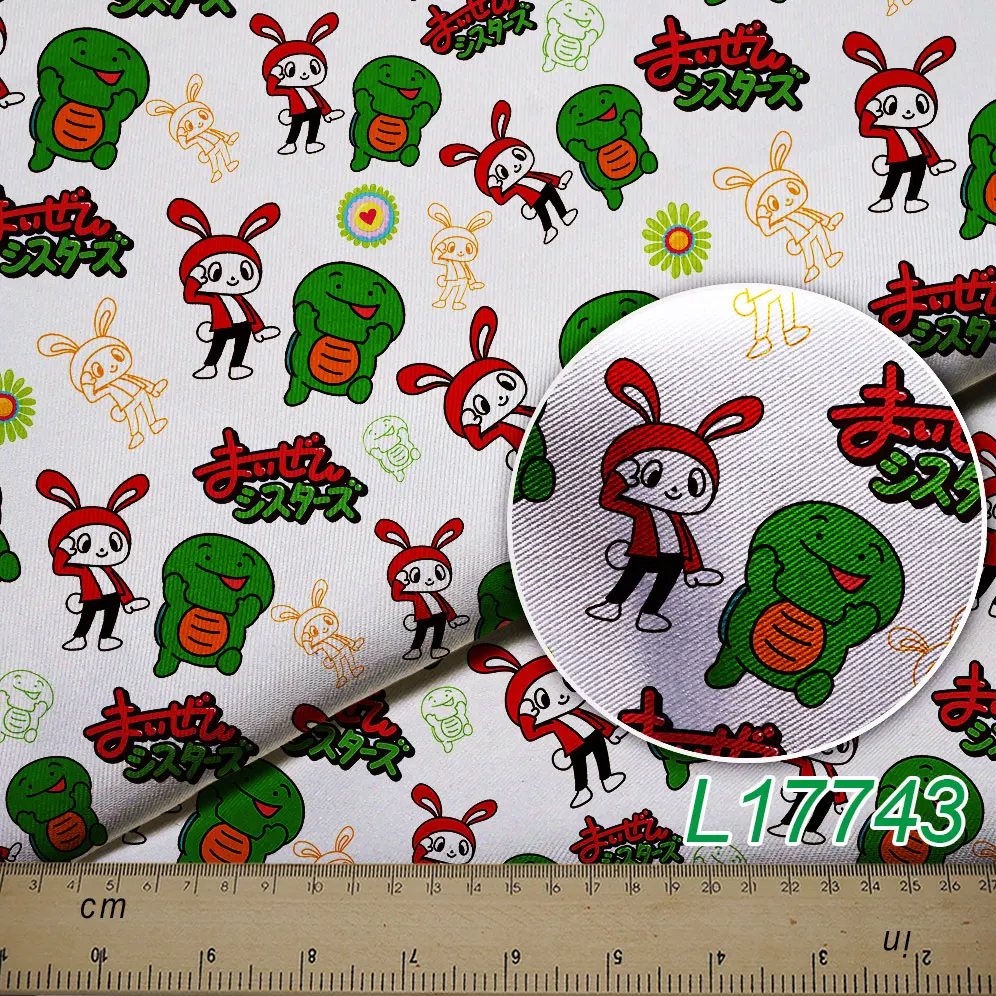 Ткань для изготовления кукол из полиэстера и хлопка 50 см * 140 лоскутные материалы