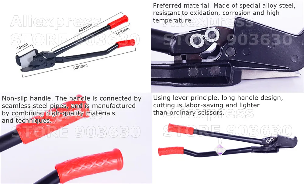 Стальной резак/стальной ОБВЯЗОЧНЫЙ резак с длинной ручкой/Железный ремень