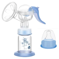 manual breast pump glass accessories maternal milk collector holder baby breast bottle puerperal nursing feeding breasts pump