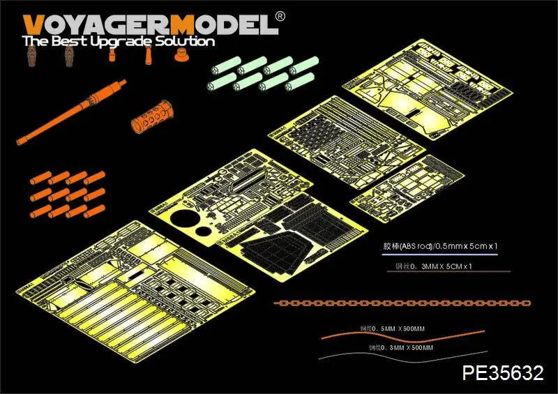 

Voyager 1/35 PE35632 US Army M88A1 Recovery Vehicle Detailing Set (For AF35008)