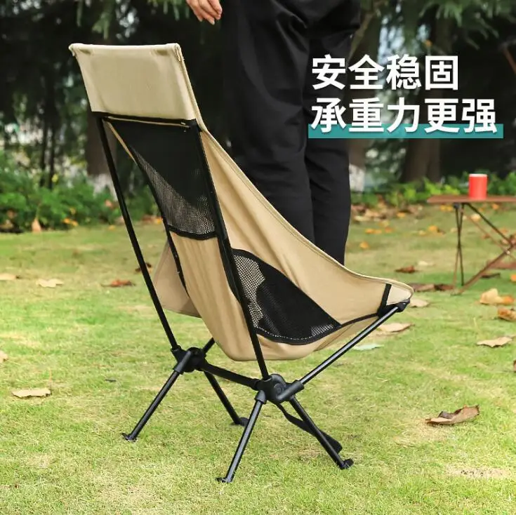 en Ucuz Taşınabilir Açık Katlanır Kamp Balıkçılık Sandalyeler Alüminyum Alaşımlı Bahçe Ay Plaj Arkalığı Sandalye Katlanabilir Sandalye