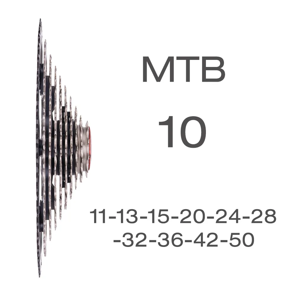 ZTTO MTB10 speed 11-50T Звездочка для горного велосипеда Аксессуары маховик Совместимость: