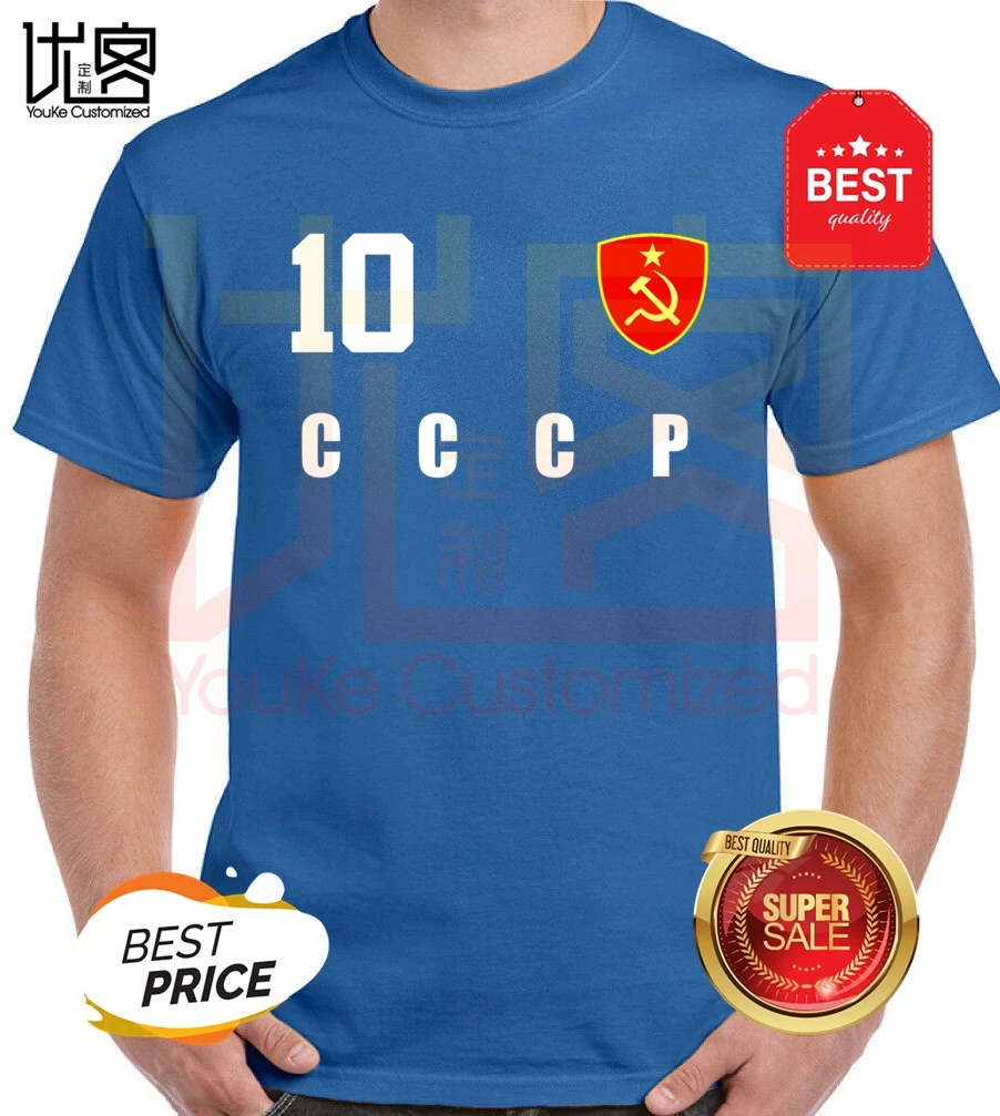2020 hot sale summer style cccp soviet union t-shirt jersey footballer number all 10 funny tee shirt | Мужская одежда