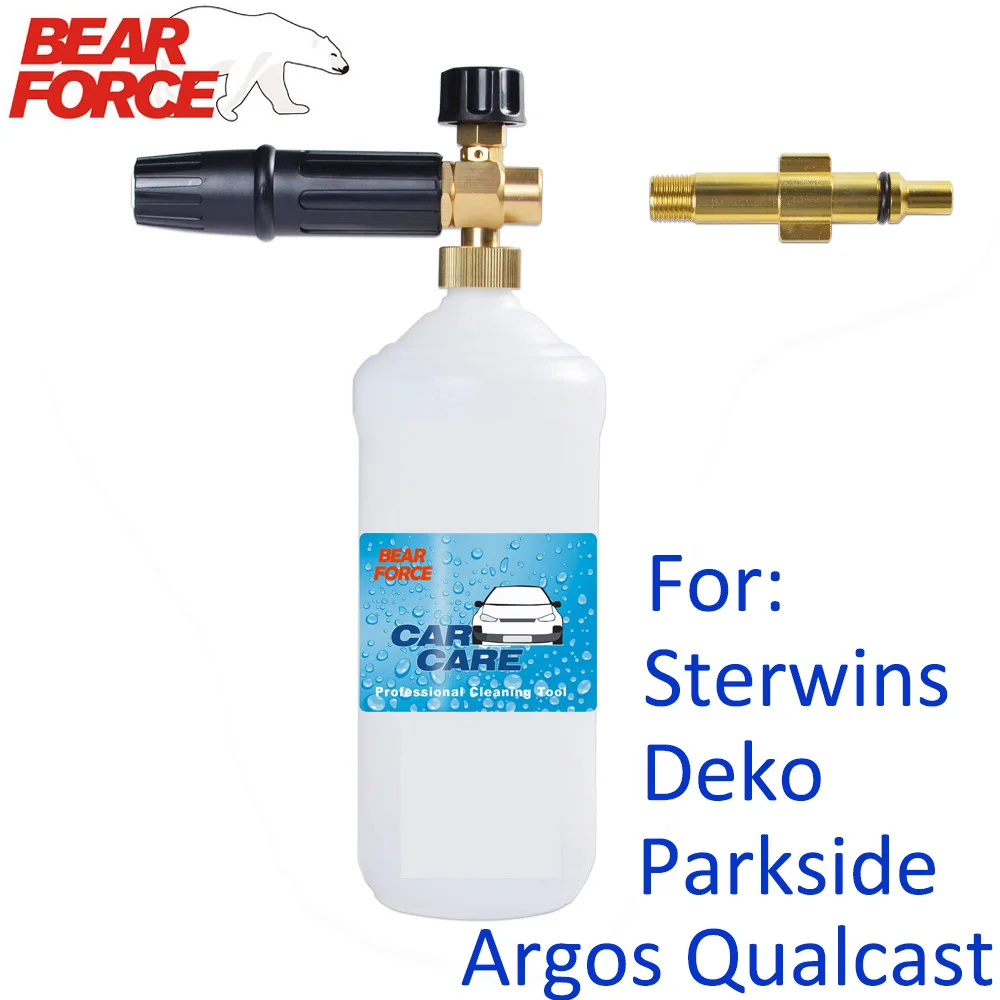 Пенная насадка для мытья автомобиля пенообразователь высокого давления