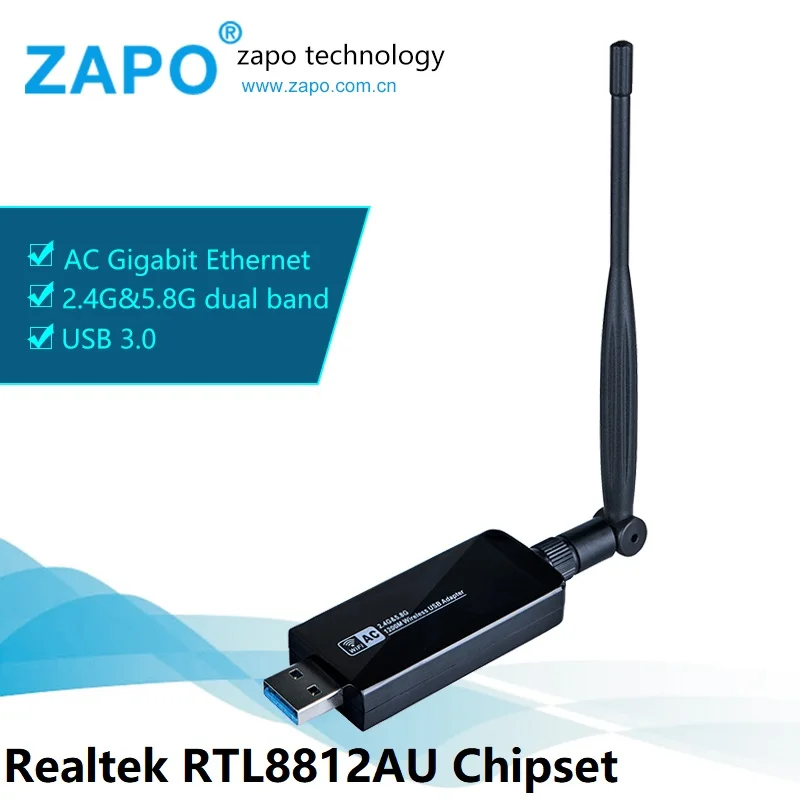 ZAPO Stronger 5.8G WIFI USB 3.0 1200 Мбит / с адаптер Dual Band 5dbi Антенна Беспроводная сетевая карта