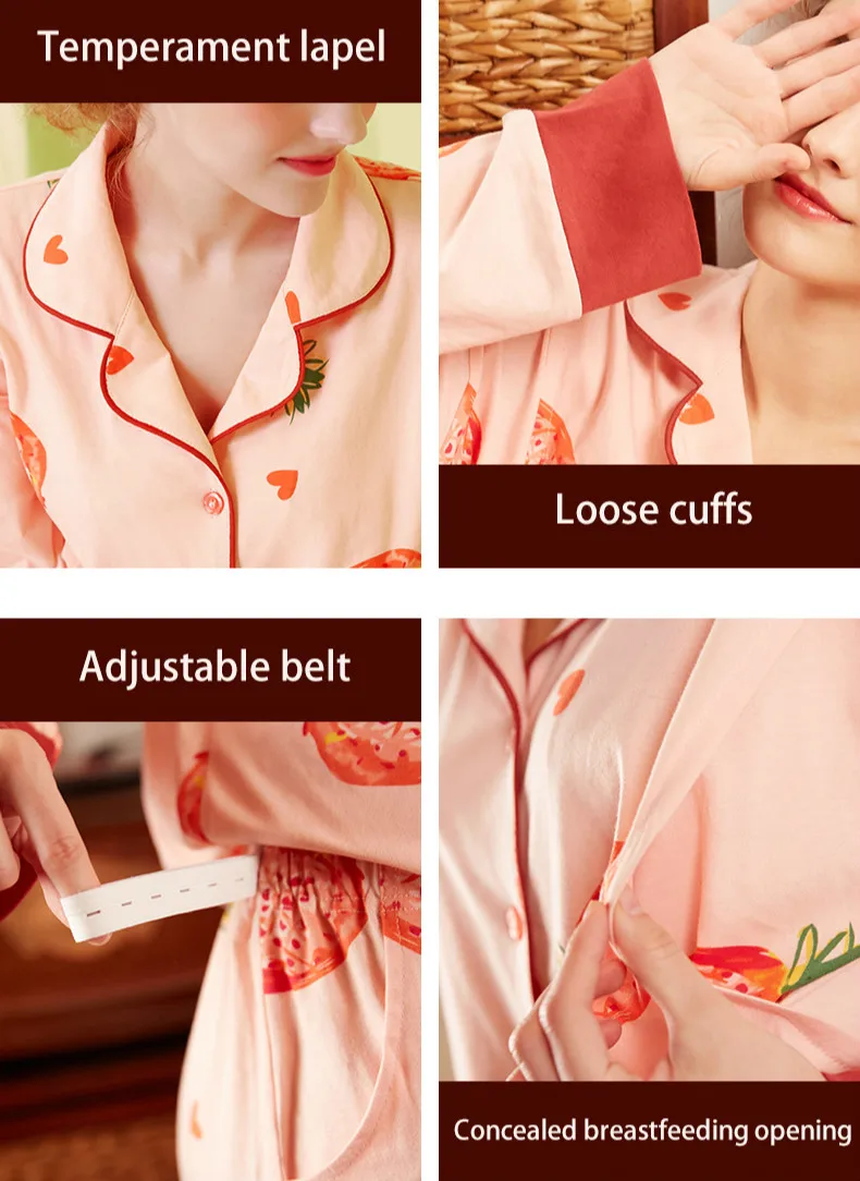 Средства ухода за кожей для будущих мам пижамы Грудное вскармливание Одежда